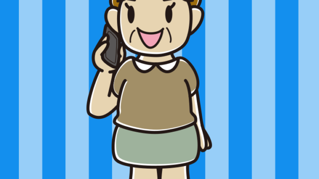 スマホで話すおばさんのイラスト【色、背景あり】PNG