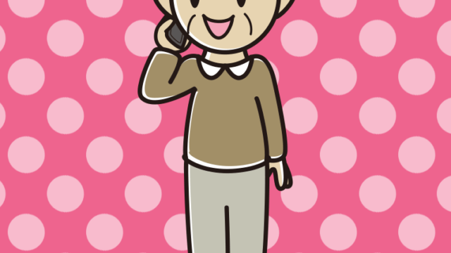 スマホで話すおじいさんのイラスト【色、背景あり】PNG