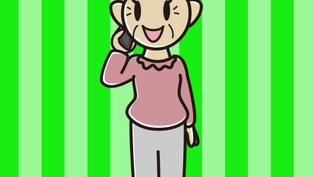 スマホで話すおばあさんのイラスト【色、背景あり】PNG