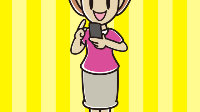 スマホを操作しながら話す女性のイラスト【色、背景あり】PNG