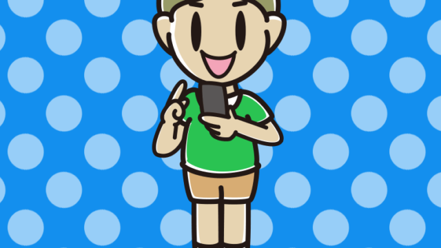 スマホを操作しながら話す小学生男子のイラスト【色、背景あり】PNG