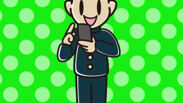 スマホを操作しながら話す男子中学生のイラスト【色、背景あり】PNG