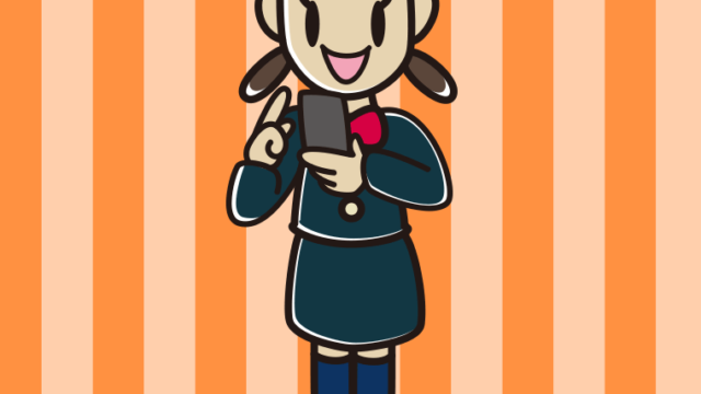 スマホを操作しながら話す女子中学生のイラスト【色、背景あり】PNG