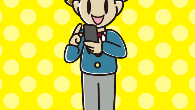 スマホを操作しながら話す男子高校生のイラスト【色、背景あり】PNG