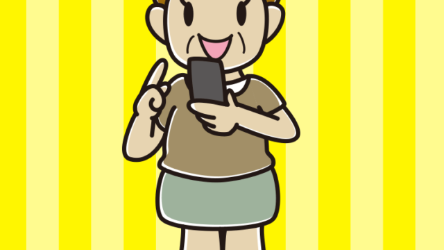 スマホを操作しながら話すおばさんのイラスト【色、背景あり】PNG