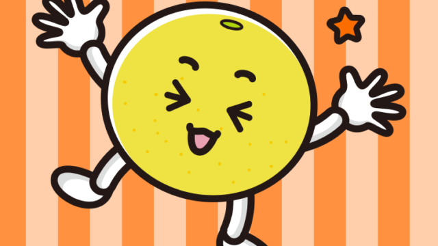 喜ぶグレープフルーツちゃんのイラスト【色、背景あり】PNG