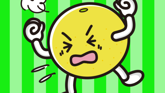 カンカンに怒るグレープフルーツちゃんのイラスト【色、背景あり】PNG