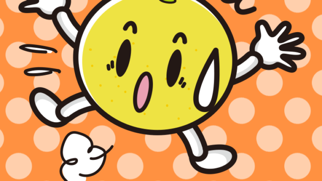 驚くグレープフルーツちゃんのイラスト【色、背景あり】PNG