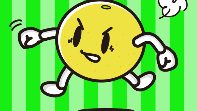 パンチするグレープフルーツちゃんのイラスト【色、背景あり】PNG