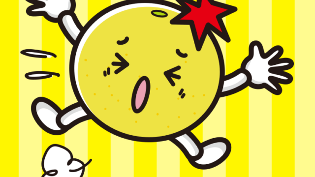 ぶつかるグレープフルーツちゃんのイラスト【色、背景あり】PNG