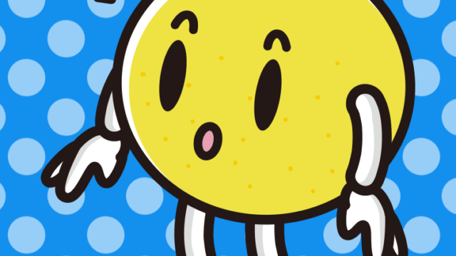 何かに気付くグレープフルーツちゃんのイラスト【色、背景あり】PNG