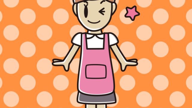 ウインクするお母さんのイラスト【色、背景あり】PNG