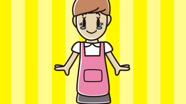 ジーンとするお母さんのイラスト【色、背景あり】PNG