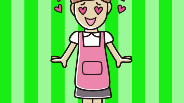 目がハートのお母さんのイラスト【色、背景あり】PNG