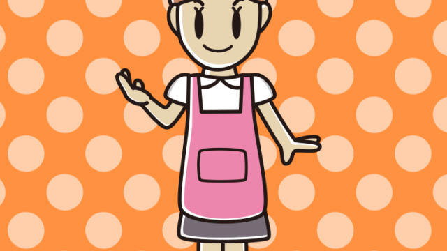 案内するお母さんのイラスト【色、背景あり】PNG