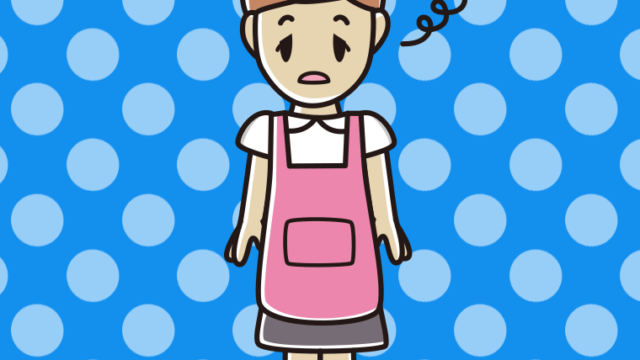 ぼーっとするお母さんのイラスト【色、背景あり】PNG