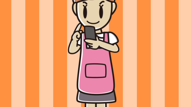 スマホを使うお母さんのイラスト【色、背景あり】PNG