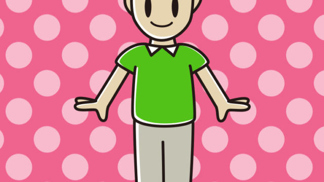 お父さんのイラスト【色、背景あり】PNG