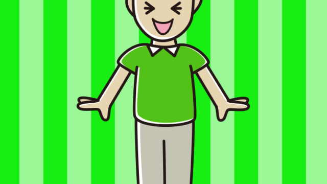 笑うお父さんのイラスト【色、背景あり】PNG