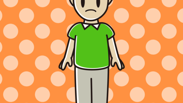 困るお父さんのイラスト【色、背景あり】PNG