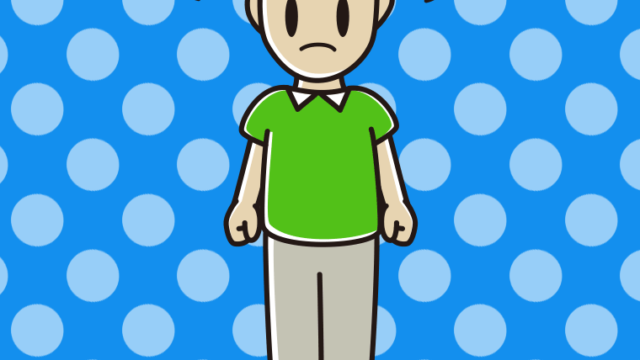 怒るお父さんのイラスト【色、背景あり】PNG