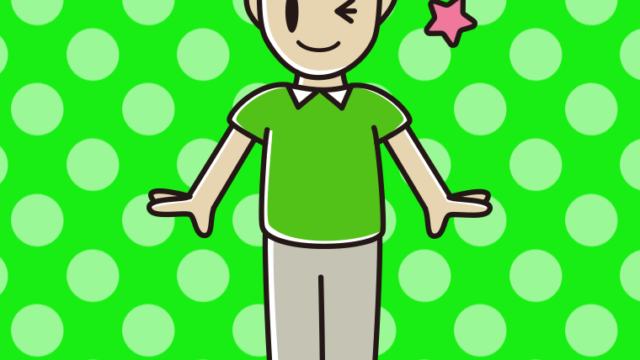 ウインクするお父さんのイラスト【色、背景あり】PNG