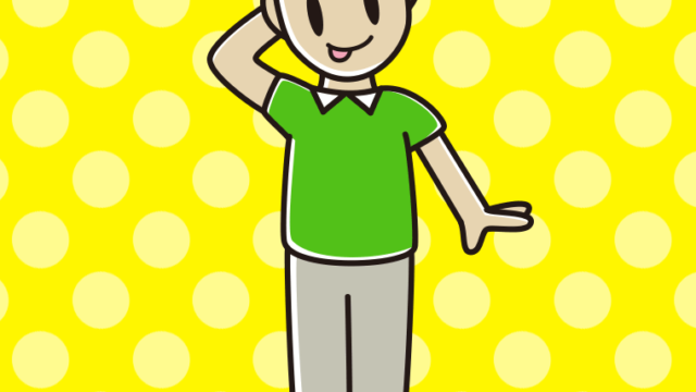 テヘヘなお父さんのイラスト【色、背景あり】PNG