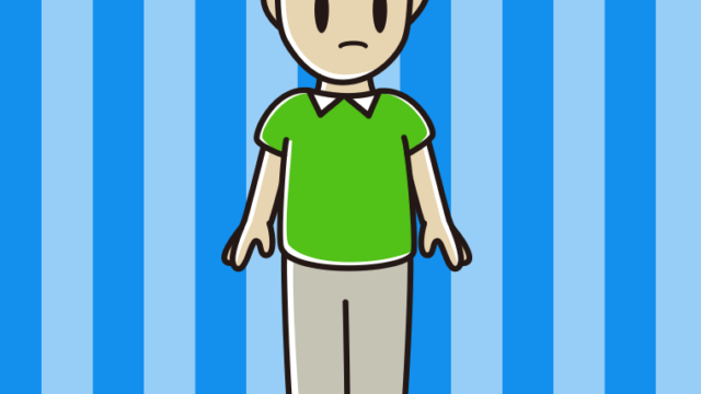 何かに気付くお父さんのイラスト【色、背景あり】PNG