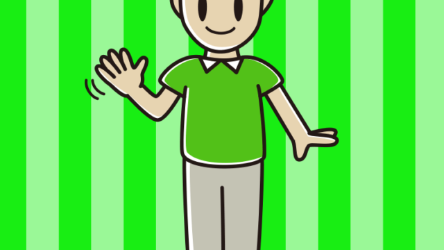 手を振るお父さんのイラスト【色、背景あり】PNG