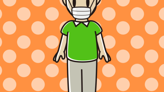 マスクをするお父さんのイラスト【色、背景あり】PNG