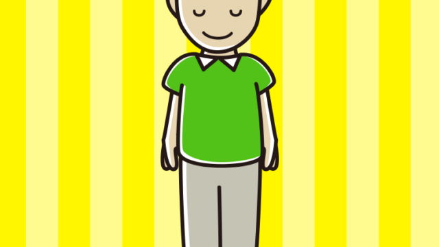 お辞儀するお父さんのイラスト【色、背景あり】PNG