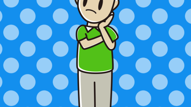 考えるお父さんのイラスト【色、背景あり】PNG