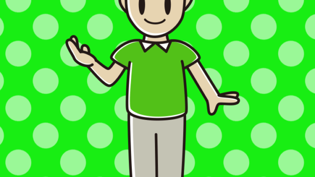 案内するお父さんのイラスト【色、背景あり】PNG