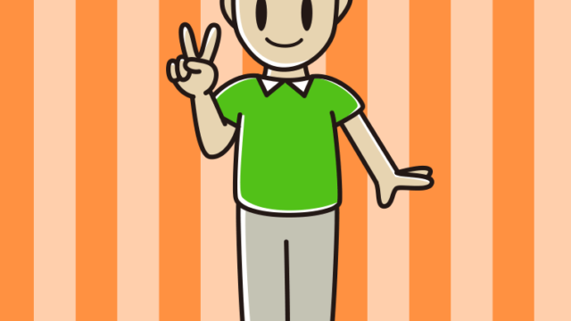 ピースをするお父さんのイラスト【色、背景あり】PNG