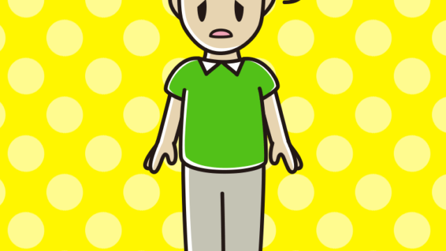 ぼーっとするお父さんのイラスト【色、背景あり】PNG