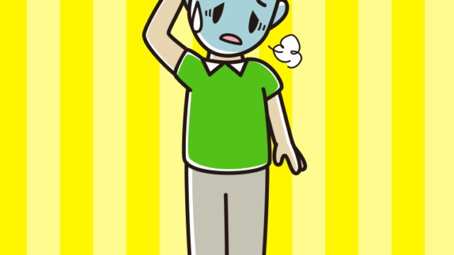 具合が悪いお父さんのイラスト【色、背景あり】PNG