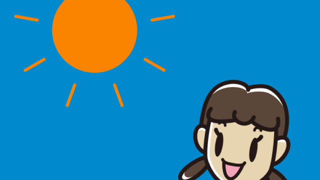 晴れて嬉しい女子中学生のイラスト【色、背景あり】PNG