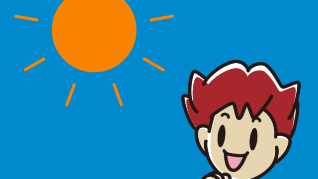 晴れて嬉しい男子大学生のイラスト【色、背景あり】PNG