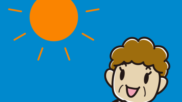 晴れて嬉しいおばさんのイラスト【色、背景あり】PNG