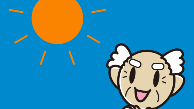 晴れて嬉しいおじいさんのイラスト【色、背景あり】PNG