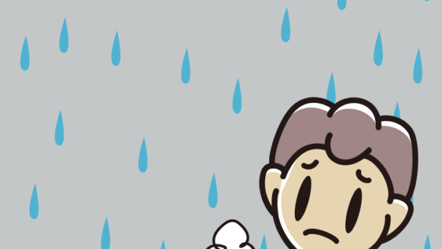 雨で困る男子中学生のイラスト【色、背景あり】PNG