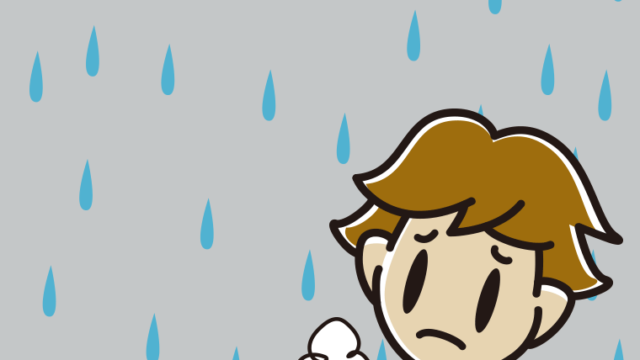 雨で困る男子高校生のイラスト【色、背景あり】PNG