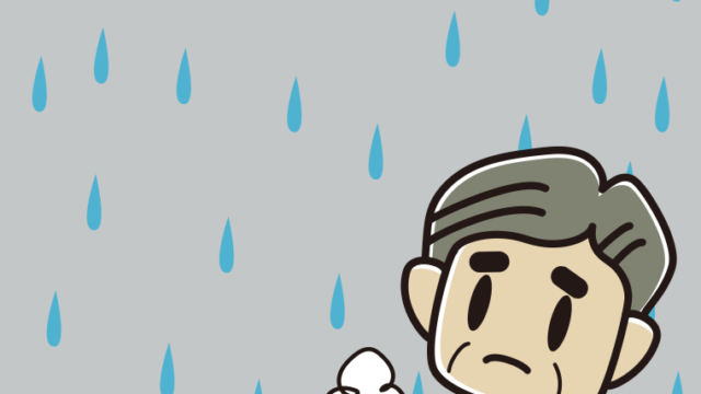 雨で困るおじさんのイラスト【色、背景あり】PNG