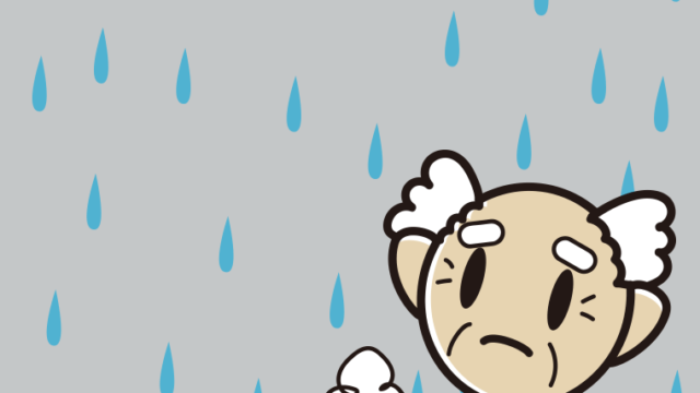 雨で困るおじいさんのイラスト【色、背景あり】PNG