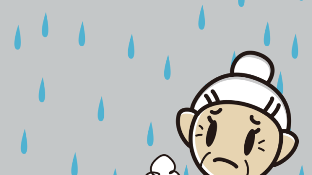 雨で困るおばあさんのイラスト【色、背景あり】PNG