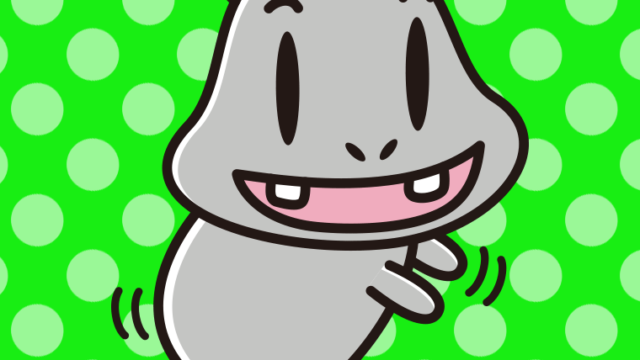 立つカバちゃんのイラスト【色、背景あり】PNG