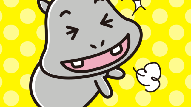 喜ぶカバちゃんのイラスト【色、背景あり】PNG