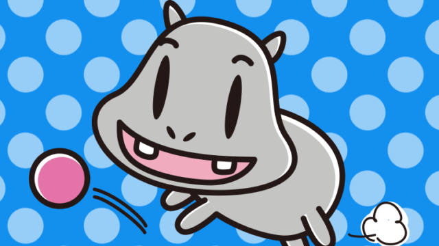 ボールを追うカバちゃんのイラスト【色、背景あり】PNG