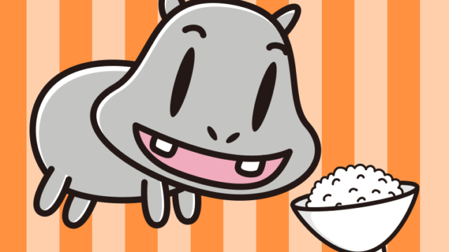 ごはんを食べるカバちゃんのイラスト【色、背景あり】PNG