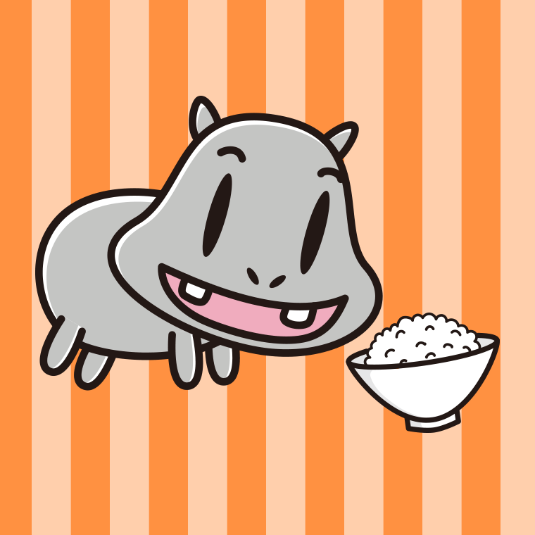 ごはんを食べるカバちゃんのイラスト【色、背景あり】PNG
